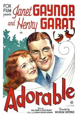 Постер к фильму Восхитительный (1933)