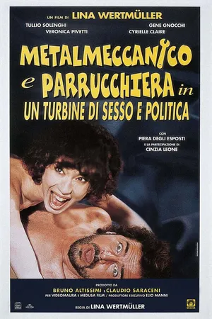 Постер к фильму Рабочий и парикмахерша (1996)