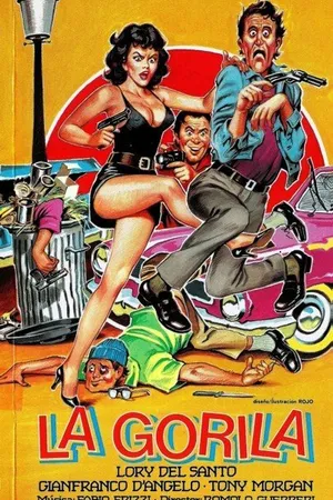 Постер к фильму Горилла (1982)