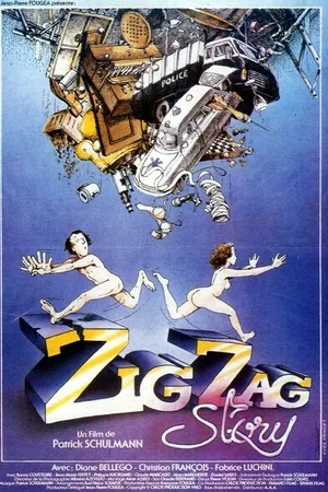 Постер к фильму Зиг-заг история (1983)