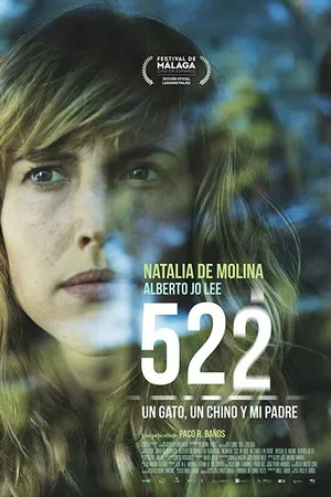 Постер к фильму 522. Кошка, китаец и мой отец. (2019)