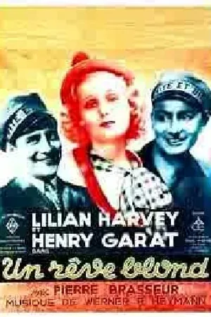 Постер к фильму Счастливая мечта (1932)