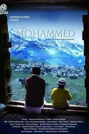Постер к фильму Karim Mohammed (2018)