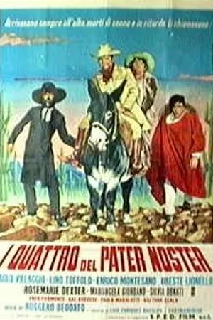 Постер к фильму Во имя отца... (1969)