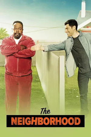 Постер к сериалу Соседство (2018)
