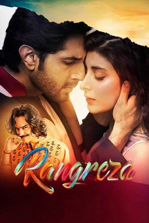 Постер к фильму Rangreza (2017)