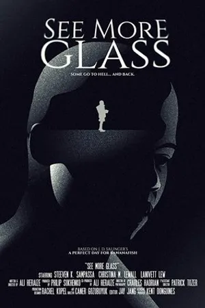 Постер к фильму See More Glass (2018)
