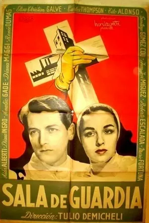 Постер к фильму Отделение скорой помощи (1952)