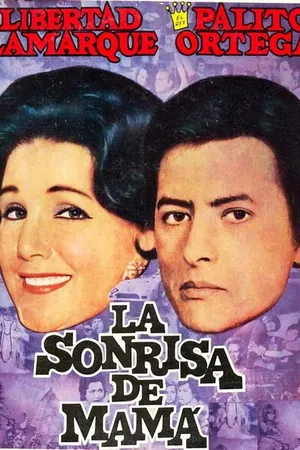 Постер к фильму Улыбка мамы (1972)