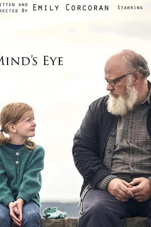 Постер к фильму Shattered Mind's Eye (2017)