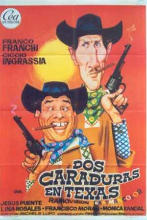 Постер к фильму Бельмо на глазу (1965)