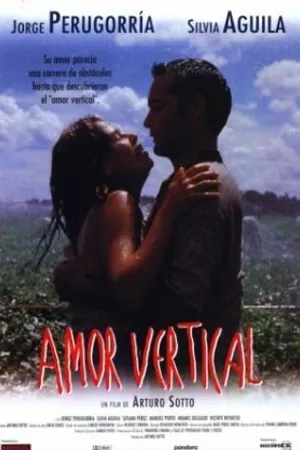Постер к фильму Вертикальная любовь (1997)