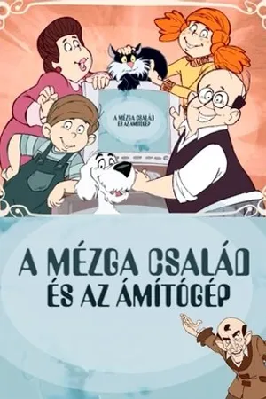 Постер к сериалу Magic Family (2017)