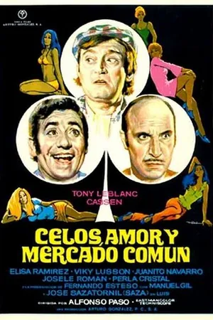 Постер к фильму Ревность, любовь и Общий рынок (1973)