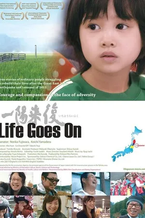 Постер к фильму Life Goes On (2018)
