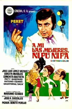 Постер к фильму Для меня женщины — ни то ни сё (1971)