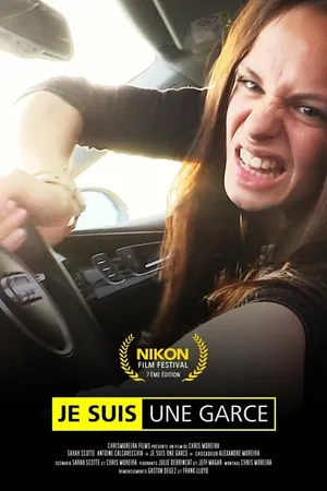 Постер к фильму Je suis une garce (2017)