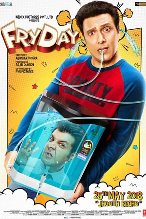 Постер к фильму FryDay (2018)