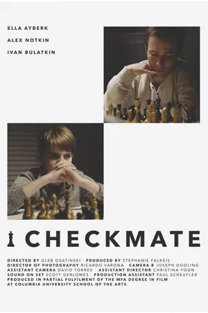 Постер к фильму Шах и мат (2018)