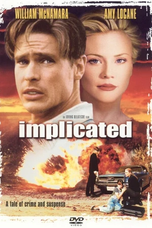 Постер к фильму Шантаж (1999)