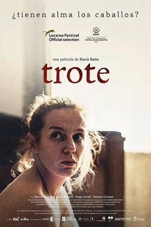 Постер к фильму Рысью (2018)