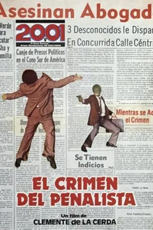 Постер к фильму Преступление специалиста по уголовному праву (1979)