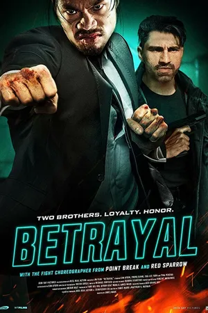 Постер к фильму По уши в проблемах (2018)