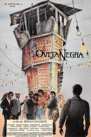 Постер к фильму Черная овца (1987)