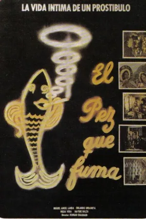 Постер к фильму Курящая рыба (1977)