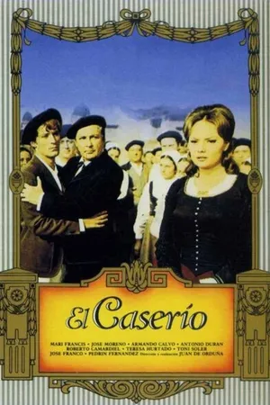 Постер к фильму Дом (1972)