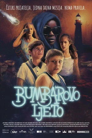 Постер к фильму Bumbarovo ljeto (2025)