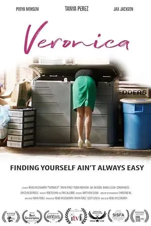 Постер к фильму Veronica (2018)