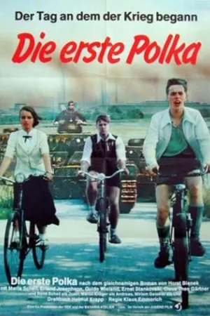 Постер к фильму Первая полька (1979)