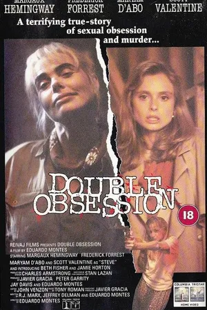 Постер к фильму Двойное наваждение (1992)