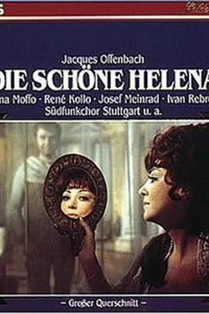 Постер к фильму Die schöne Helena (1975)