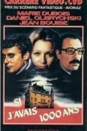 Постер к фильму Если бы мне было 1000 лет (1983)