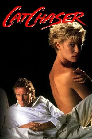 Постер к фильму Котяра (1989)