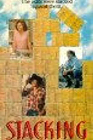 Постер к фильму Борьба за ферму (1987)