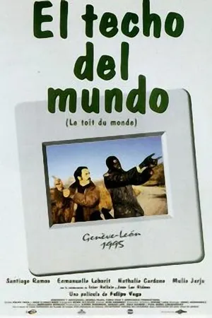 Постер к фильму Вершина мира (1995)