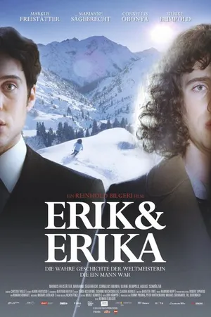 Постер к фильму Эрик и Эрика (2018)