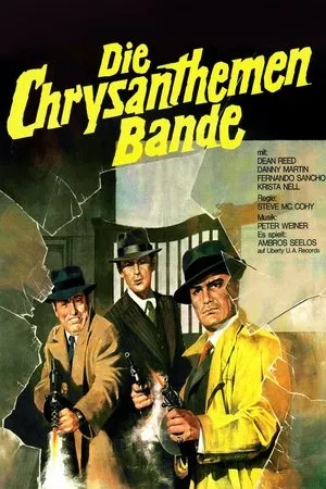 Постер к фильму Банда «трёх хризантем» (1970)