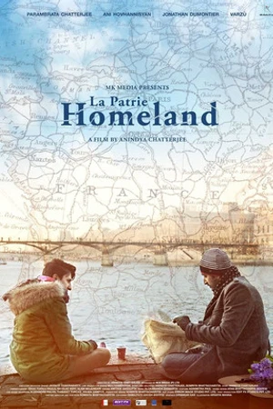Постер к фильму Homeland (2018)
