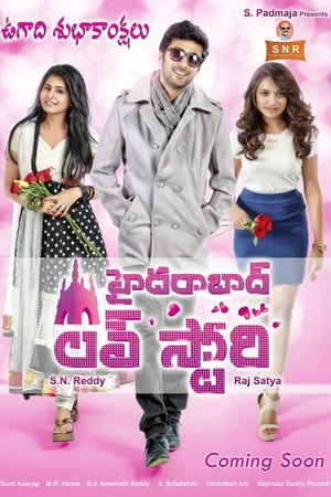 Постер к фильму Hyderabad Love Story (2018)