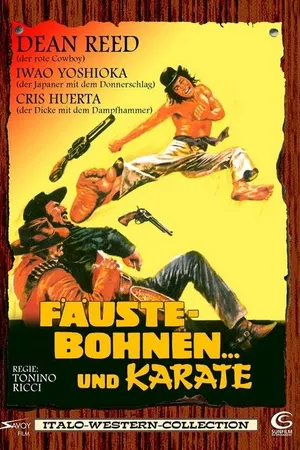 Постер к фильму История о каратисте, кулаке и фасоли (1973)