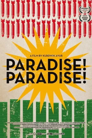 Постер к фильму Paradise! Paradise! (2016)