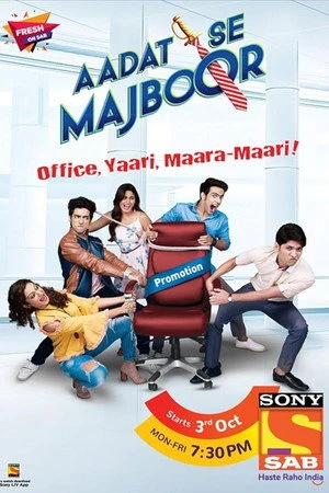 Постер к сериалу Aadat Se Majboor (2017)