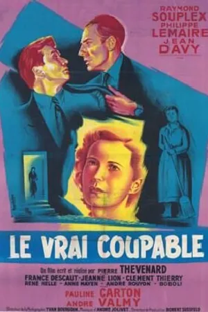 Постер к фильму Le vrai coupable (1951)