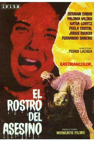 Постер к фильму El rostro del asesino (1967)