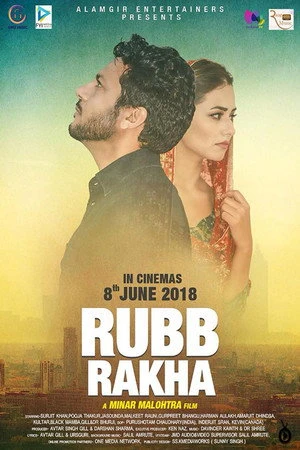 Постер к фильму Rubb Rakha (2018)