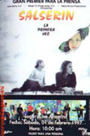 Постер к фильму Селсерин (1997)